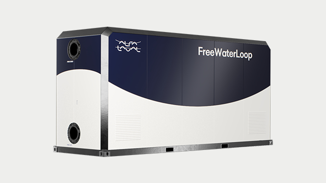 FreeWaterLoop-for-data-center-s
